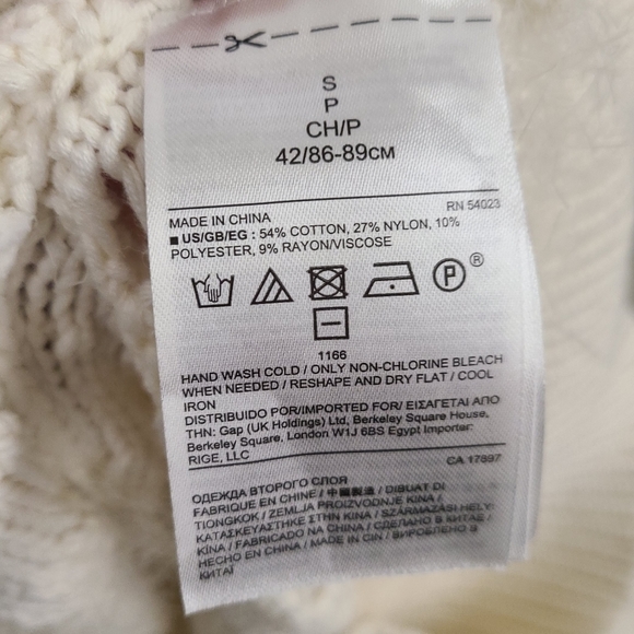 Banana Republic Cream Sweater size Small - Picture 5 of 7